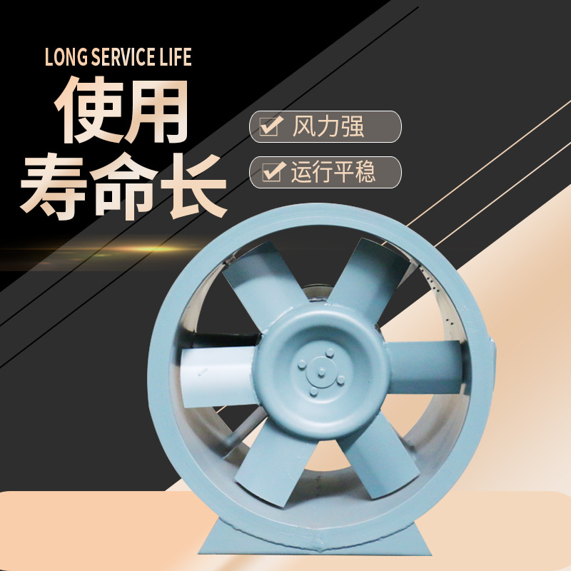 如何正確運用臥式暗裝風機盤管？