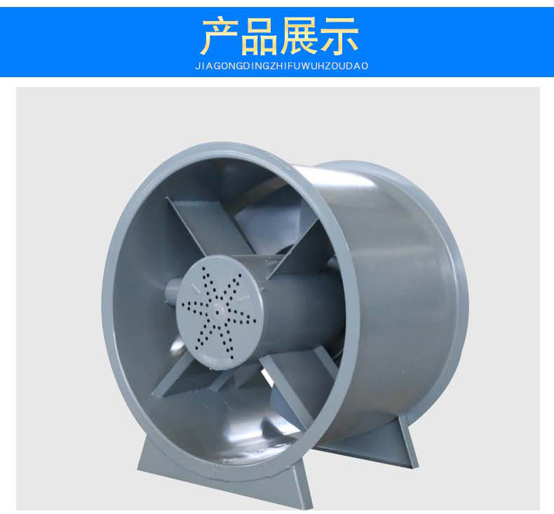 排煙風(fēng)機(jī)使用出現(xiàn)停轉(zhuǎn)現(xiàn)象的原因詳解！